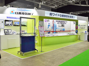 日本電気硝子ブース