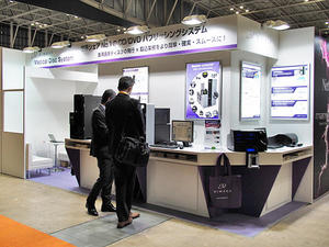 リマージュジャパンブース