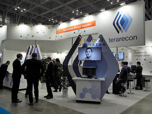 テラリコン・インコーポレイテッドブース