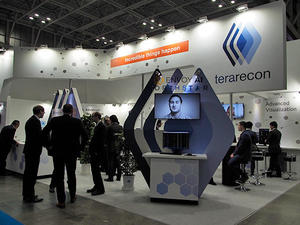 テラリコン・インコーポレイテッドブース