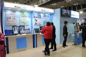 ViewSend ICTブース