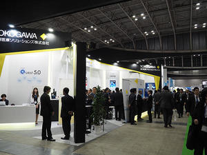 横河医療ソリューションズブース