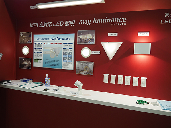mag luminanceの多彩なラインアップを紹介