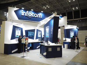 インフォコムブース