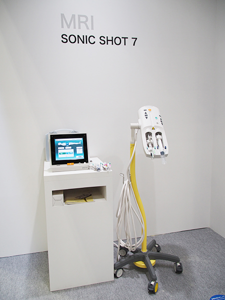 MRI用注入器「Sonic Shot7」