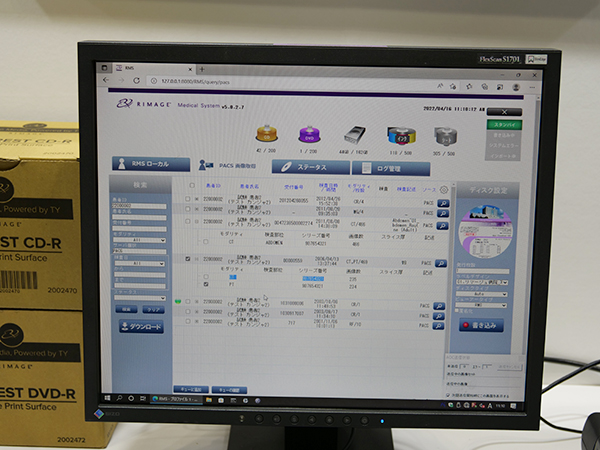 PDIメディア作成ソフトウエア“RMS”は施設内のPCからブラウザで操作可能