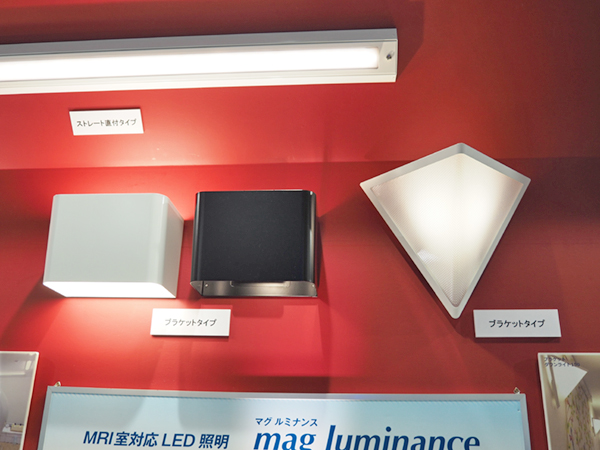 近年ニーズが高まっているブラケットタイプ