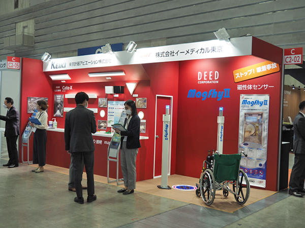 イーメディカル東京ブース