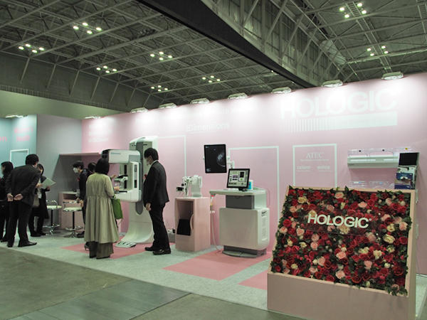 ホロジックジャパンブース