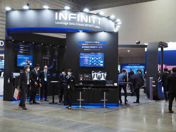 インフィニットテクノロジーブース