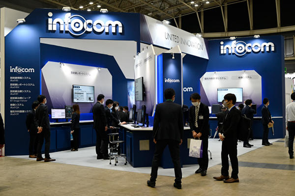 インフォコムブース