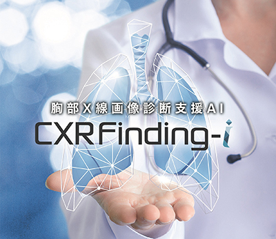 CXR finding-i