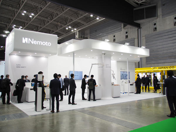 根本杏林堂ブース