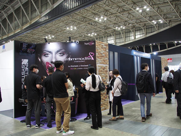 ネットカムシステムズブース