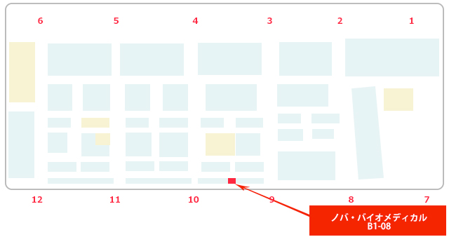 ノバ・バイオメディカルブース