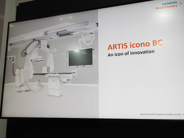 循環器疾患治療にフォーカスした血管撮影装置「ARTIS icono BC」