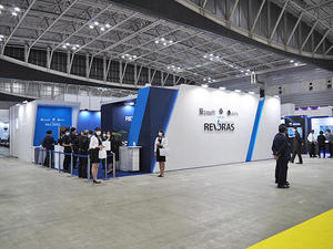 ザイオソフトブース