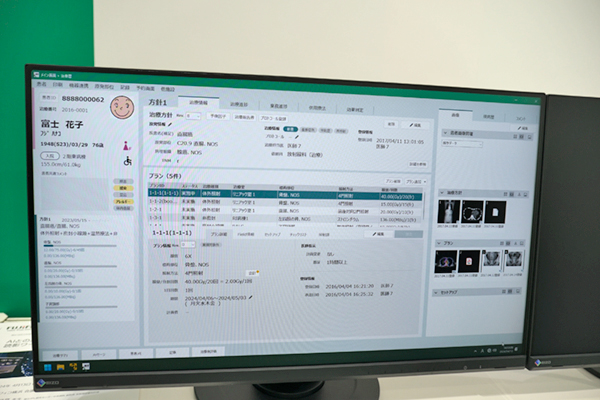 画面デザインを一新した放射線治療部門情報システム「RADISTA TheraRIS」