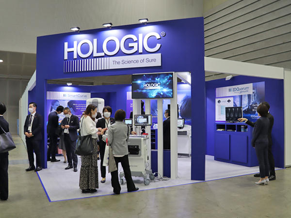 ホロジックジャパンブース