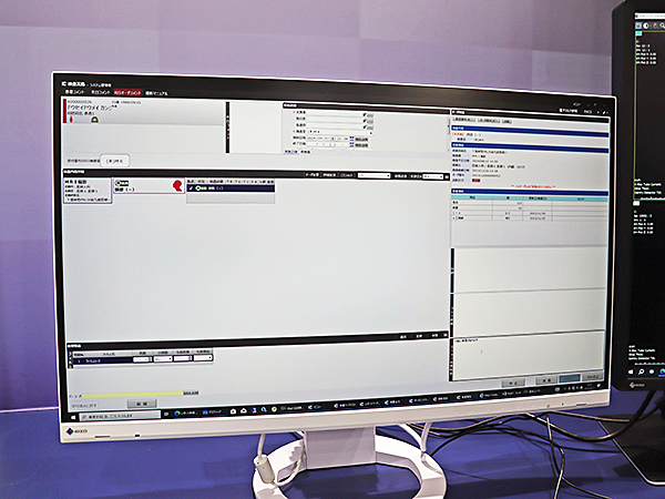 タスクシフト/シェアが進む放射線業務に対応する機能を追加した「iRad-RS」