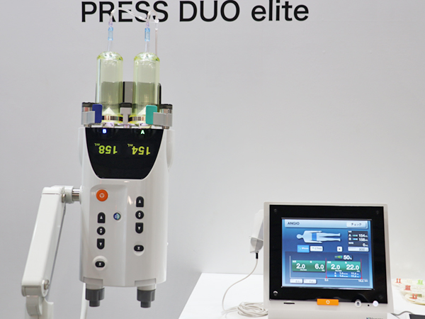 任意の造影濃度で検査できるアンギオ用造影剤自動注入装置「PRESS DUO elite」