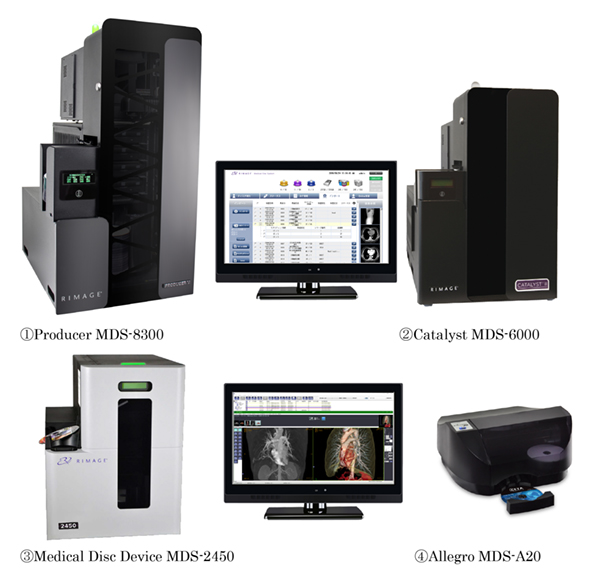 CD/DVDディスクパブリッシャー＆インポーター メディカルディスクシステムシリーズ