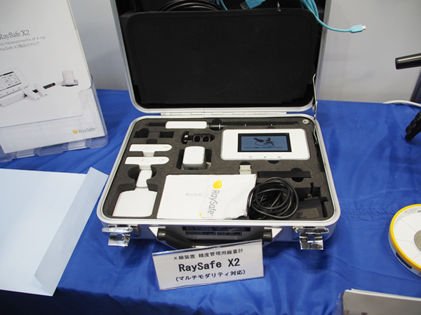インテリジェントX線測定器「RaySafe X2」