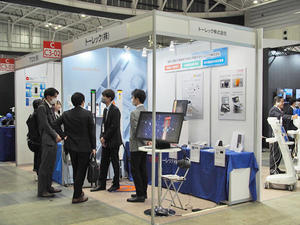 トーレックブース