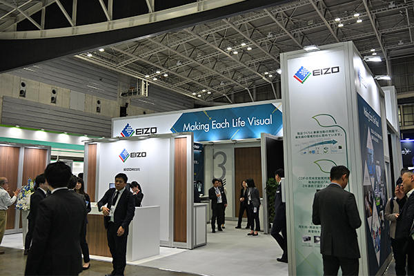 EIZO ブース