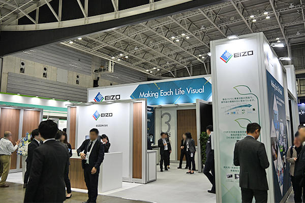EIZO ブース