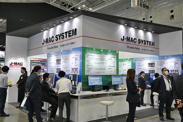 ジェイマックシステムブース