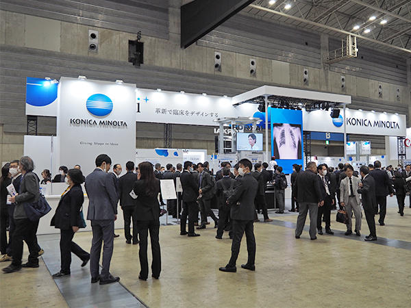 コニカミノルタジャパンブース