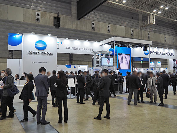 コニカミノルタジャパンブース