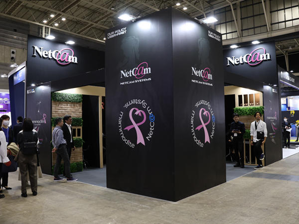 ネットカムシステムズブース