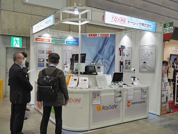 トーレックブース