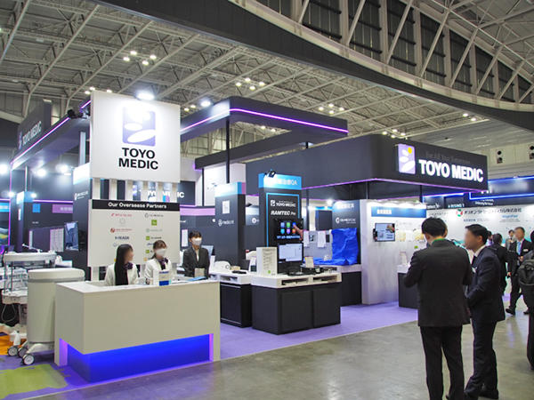 東洋メディックブース