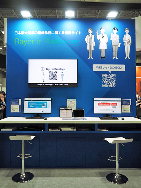 Webサイト上の新連載のコンテンツも紹介。読影や診療に役立つ幅広い情報を入手できる。