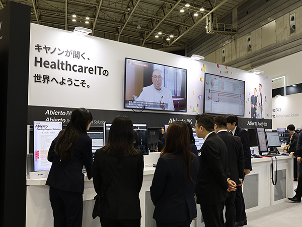 ヘルスケアIT製品の「Abierto」ブランドへの統合をPR