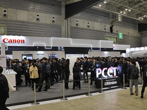 キヤノンメディカルシステムズブース