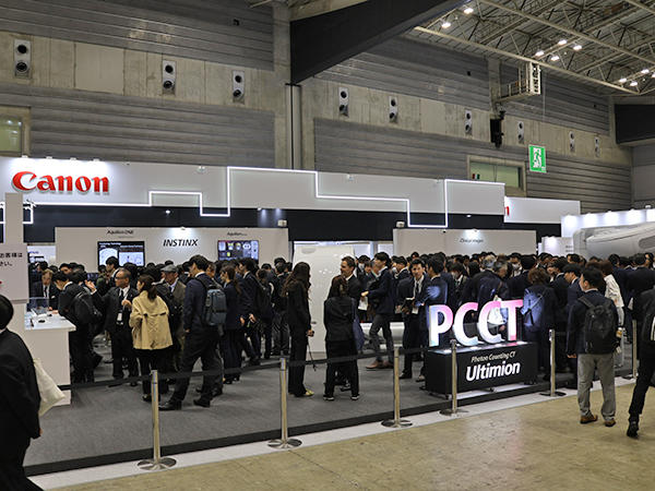 キヤノンメディカルシステムズブース