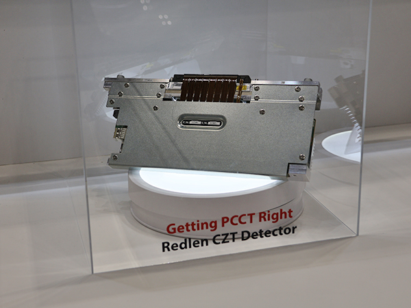 フォトンカウンティング検出器「PhotonClarity」を展示