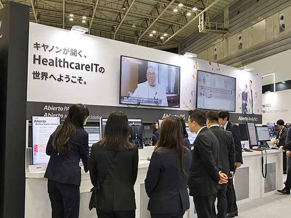 「Abierto」ブランドへの統合をアピール