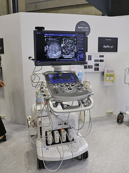 プレミアムハイエンドの「Aplio i800 / Prism Edition」