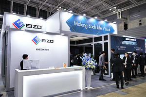 EIZOブース