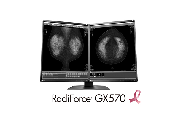 RadiForce GX570