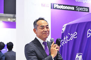 Photonova Spectraを紹介する松岡慎一代表取締役社長兼CEO