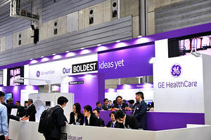 GEヘルスケア・ジャパンブース