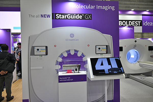 SPECT/CT「StarGuide GX」は撮像時間を従来機種の15分から8分へと約半減させることが可能