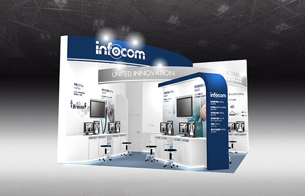 インフォコム
