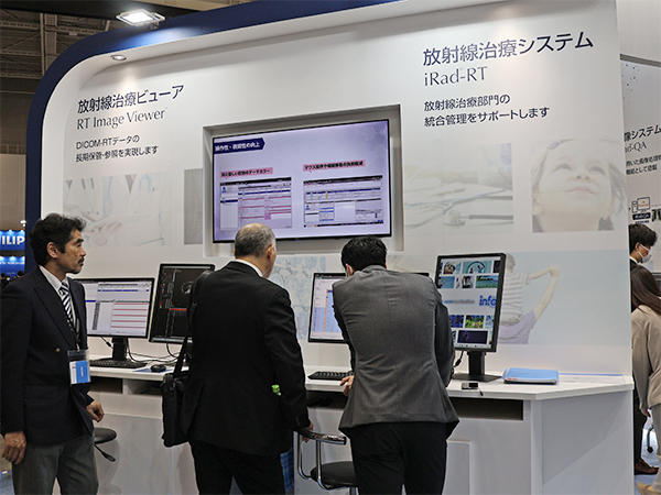 放射線治療や整形領域向けも含めた「iRad」シリーズを展示